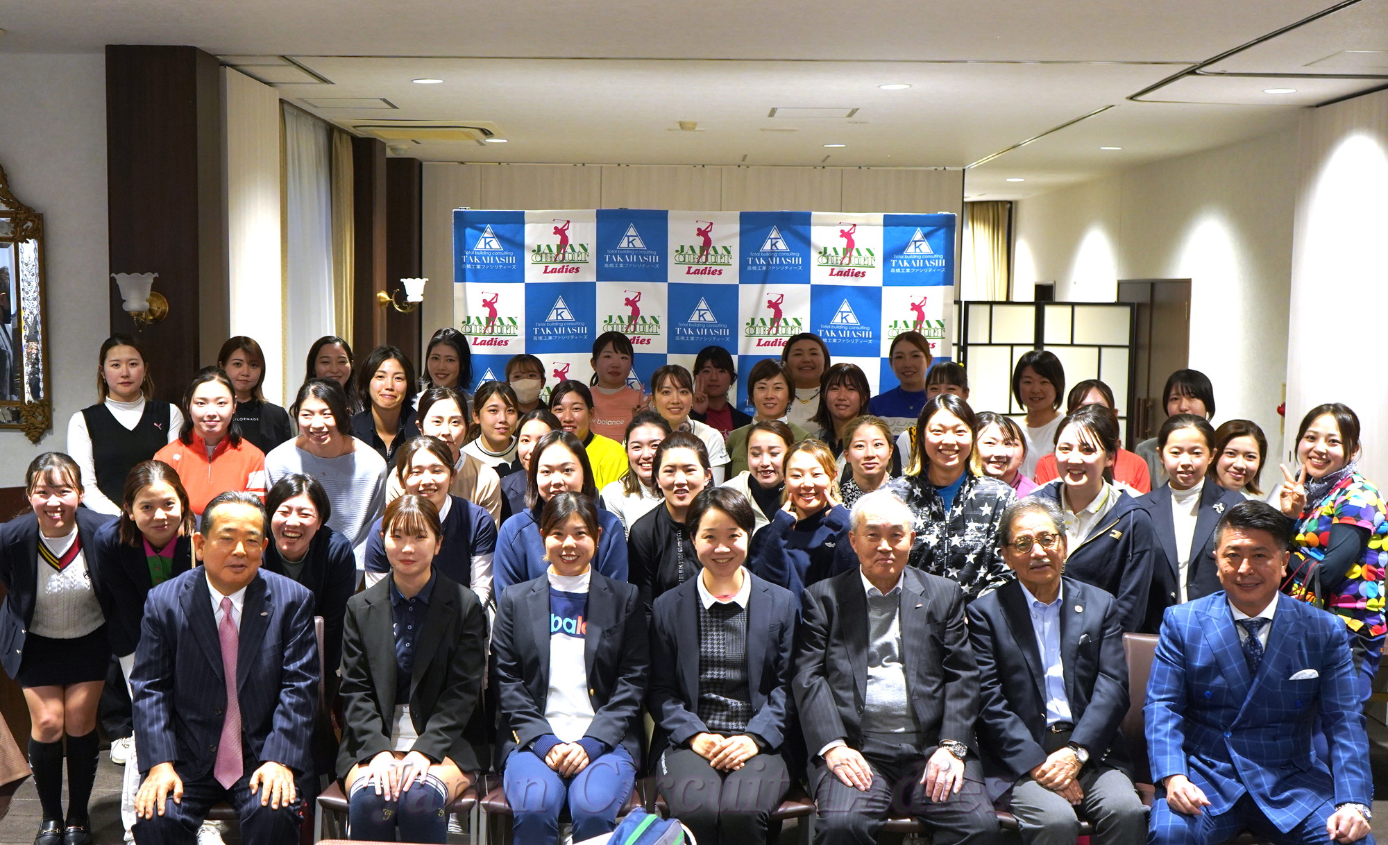 Japan Circuit Ladies Organization
